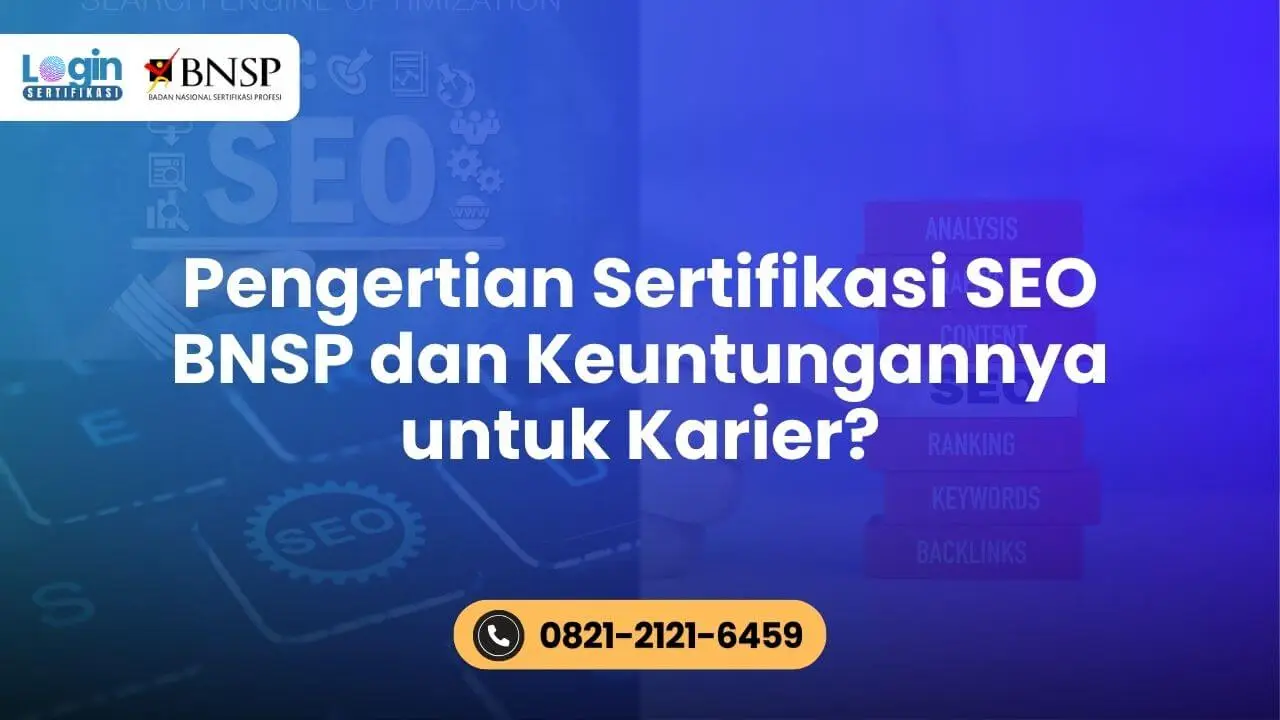pengertian sertifikasi seo