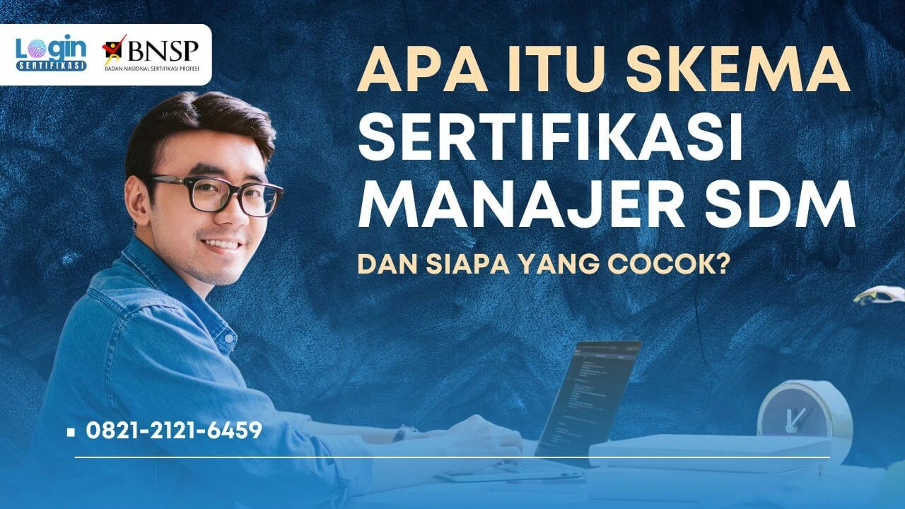 skema sertifilkasi manajer sdm